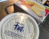 せせりとキャベツのココットカマン作り方1写真