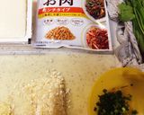 ヘルシー☆大豆のお肉で肉みそ豆腐グラタン作り方1写真