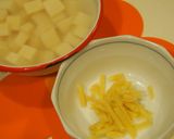 おとなのさつま芋ご飯（生姜入り）作り方2写真