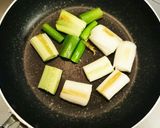 鰹節が踊る～長ネギの和風ココットカマン作り方2写真