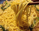 専門店の味を家庭で再現！博多風 塩もつ鍋作り方7写真