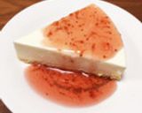 ナチュラルなレアチーズケーキ作り方12写真