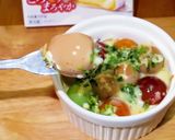 ハマる美味しさ☆鶉の燻玉ココットカマン☆作り方4写真