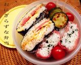 スパム！な『おにぎらず』弁当編作り方8写真