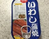 鰯缶で簡単！ポカポカ♡とろみのつみれ汁作り方1写真