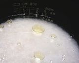 ◆炊飯器DE秋鮭と舞茸のもっちりおこわ◆作り方3写真