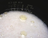 ◆炊飯器DE秋鮭と舞茸のもっちりおこわ◆作り方3写真