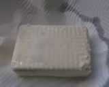 塩豆腐作り方2写真