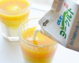 飲むヨーグルトでマンゴーラッシー!作り方3写真