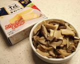 わさびきのこ！ココットカマン作り方5写真