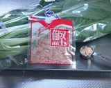 コク旨ぁ！小松菜のおひたし風作り方1写真