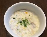 簡単♪離乳食中期〜 里芋のグラタン風作り方2写真