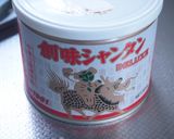 シャンタンDXでTKG作り方2写真