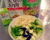 豆乳と大豆のお肉でグリーンカレー作り方1写真