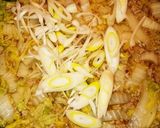 シャンタンであったか土鍋うどん作り方5写真