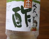 赤大根のサラダ風甘酢作り方2写真