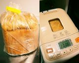 ふすま感0♡糖質制限ふわもちブランパン♡作り方3写真