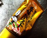 セロリのガーリック炒め作り方5写真