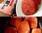 スパム！な『おにぎらず』弁当編作り方2写真