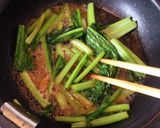 小松菜のバター醤油炒め作り方3写真