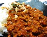 ◆大豆のお肉DEドライカレー◆作り方5写真