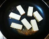 発芽玄米でヘルシー豆腐ステーキ丼作り方2写真