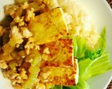 発芽玄米でヘルシー豆腐ステーキ丼作り方6写真