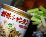 創味の実力☆椎茸と豚肉のシャンタン煮☆作り方3写真