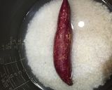 さつま芋まるごとのっけ炊き作り方1写真