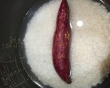 さつま芋まるごとのっけ炊き作り方1写真