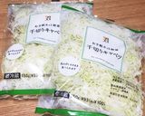 コンビニカット野菜で★とんぺい焼作り方1写真