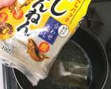簡単♪鮭と木の子の炊き込みごはん作り方1写真