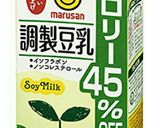 ふすま感0♡糖質制限ふわもちブランパン♡作り方6写真