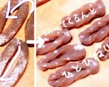 【簡単】こんにゃくのピリ辛照り焼き風♪作り方1写真