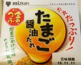 簡単！納豆チャーハン作り方1写真