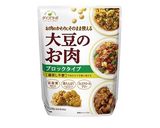 大豆のお肉のトマトクリーム煮作り方1写真