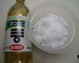 再現レシピ・コンビニの味のすし酢作り方1写真