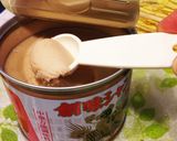 白菜と豚肉のシャンタンDXミルフィーユ煮作り方3写真