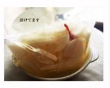 大根のたくあん漬け(ちょっと甘め)作り方2写真