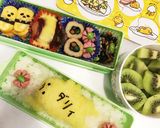キャラ弁 ぐでたま作り方3写真