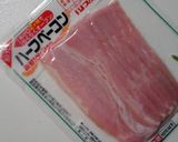 里芋､大根たっぷり炊き込みご飯♪作り方3写真