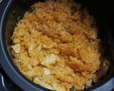 ☆簡単！ 炊飯器 de チキンライス ☆作り方4写真