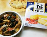 ガリバタきのこワサビ醤油 ココットカマン作り方5写真