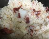 ほくほく長芋と梅干しの炊き込みご飯作り方4写真
