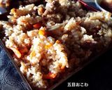 炊飯器で中華おこわ(一手間で時短)作り方4写真