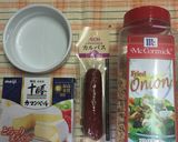 ゴロゴロ♪サラミのココットカマン作り方1写真