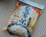 発芽米de天かすいなり♪作り方1写真