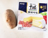どさんこコット♡作り方1写真