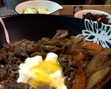 牛肉とごぼうと舞茸のうま〜い煮。作り方10写真