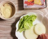 野菜のミルフィーユ・ココットカマン作り方1写真